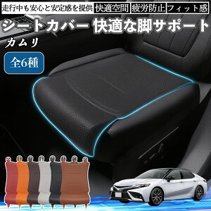 g^ J ԗp V[gJo[ J[V[g V[gNbV ȃV[g zc rT|[g 3D\ ~ ꖇ ienobenrikan