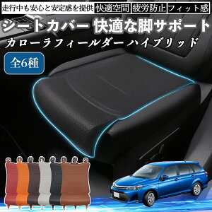 g^ J[tB[_[ nCubh ԗp V[gJo[ J[V[g V[gNbV ȃV[g zc rT|[g 3D\ ~ ꖇ ienobenrikan