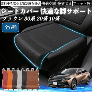 g^ NE 30n 20n 10n ԗp V[gJo[ J[V[g V[gNbV ȃV[g zc rT|[g 3D\ ~ ꖇ ienobenrikan