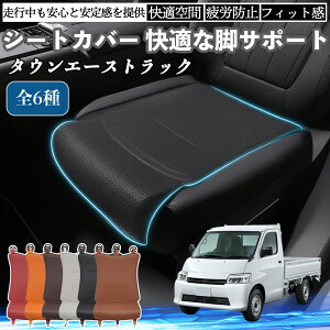 g^ ^EG[XgbN ԗp V[gJo[ J[V[g V[gNbV ȃV[g zc rT|[g 3D\ ~ ꖇ ienobenrikan