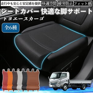 g^ gG[XJ[S ԗp V[gJo[ J[V[g V[gNbV ȃV[g zc rT|[g 3D\ ~ ꖇ ienobenrikan