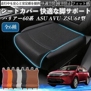 g^ nA[60n ASU AVU ZSU6#^ ԗp V[gJo[ J[V[g V[gNbV ȃV[g zc rT|[g 3D\ ~ ꖇ ienobenrikan