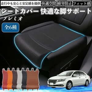 g^ v~I ԗp V[gJo[ J[V[g V[gNbV ȃV[g zc rT|[g 3D\ ~ ꖇ ienobenrikan