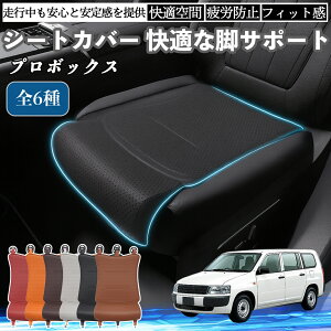 g^ v{bNX ԗp V[gJo[ J[V[g V[gNbV ȃV[g zc rT|[g 3D\ ~ ꖇ ienobenrikan