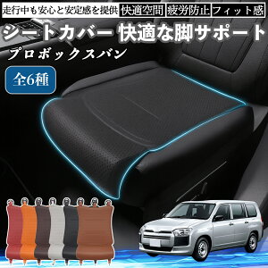 g^ v{bNXo ԗp V[gJo[ J[V[g V[gNbV ȃV[g zc rT|[g 3D\ ~ ꖇ ienobenrikan