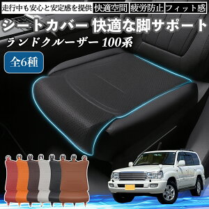 g^ hN[U[ 100n ԗp V[gJo[ J[V[g V[gNbV ȃV[g zc rT|[g 3D\ ~ ꖇ ienobenrikan