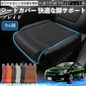 g^ uCh ԗp V[gJo[ J[V[g V[gNbV ȃV[g zc rT|[g 3D\ ~ ꖇ ienobenrikan