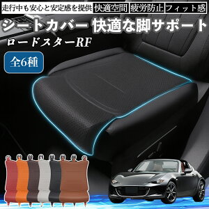 }c_ [hX^[RF ԗp V[gJo[ J[V[g V[gNbV ȃV[g zc rT|[g 3D\ ~ ꖇ ienobenrikan