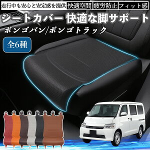 }c_ {So/{SgbN ԗp V[gJo[ J[V[g V[gNbV ȃV[g zc rT|[g 3D\ ~ ꖇ ienobenrikan