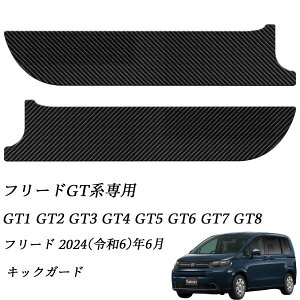 z_ V^t[hGTnp LbNK[h tB hACi[veN^[ hAK[h LbNplV[g J[{ PU  h~ h~ ienobenrikan