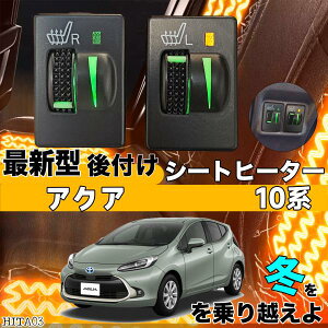 V[gq[^[ V[gJo[ t ANA 10n q[^[Lbg XCb`z[ Rg[[t ^CvXCb` EZbg HI/LO؂ւ^Cv WeCar