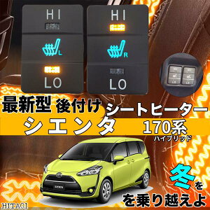 V[gq[^[ V[gJo[ t VG^ 170n q[^[Lbg XCb`z[ Rg[[t ^CvXCb` EZbg HI LO؂ւ WeCar