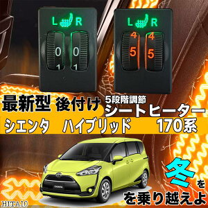 V[gq[^[ V[gJo[ t VG^ 170n q[^[Lbg XCb`z[ Rg[[t ^CvXCb` EZbg HI LO؂ւ WeCar