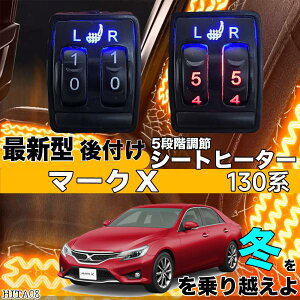 V[gq[^[ V[gJo[ t }[NX 130n q[^[Lbg XCb`z[ Rg[[t ^CvXCb` EZbg HI LO؂ւ WeCar