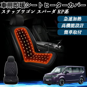 {c XebvS Xp[_ RPn  V[gq[^[ q[^[tJo[ t g 2iKx 12V Mpbh ۉ Yh~ ienobenrikan