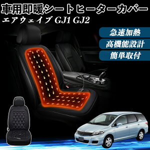 {c GAEFCu GJ1 GJ2  V[gq[^[ q[^[tJo[ t g 2iKx 12V Mpbh ۉ Yh~ ienobenrikan