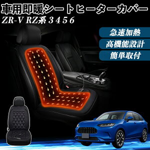 {c ZR-V RZn?3 4 5 6  V[gq[^[ q[^[tJo[ t g 2iKx 12V Mpbh ۉ Yh~ ienobenrikan