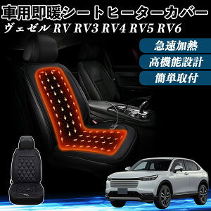 {c F[ RV RV3 RV4 RV5 RV6  V[gq[^[ q[^[tJo[ t g 2iKx 12V Mpbh ۉ Yh~ ienobenrikan