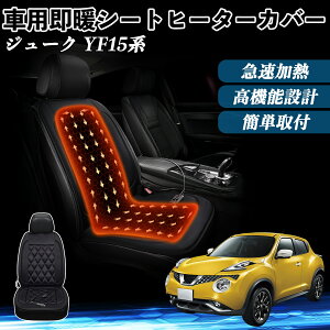 Y W[N?YF15n  V[gq[^[ q[^[tJo[ t g 2iKx 12V Mpbh ۉ Yh~ ienobenrikan