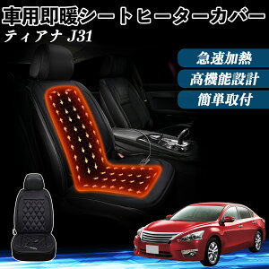 Y eBAi?J31  V[gq[^[ q[^[tJo[ t g 2iKx 12V Mpbh ۉ Yh~ ienobenrikan