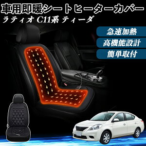 Y eBI?C11n?eB[_  V[gq[^[ q[^[tJo[ t g 2iKx 12V Mpbh ۉ Yh~ ienobenrikan