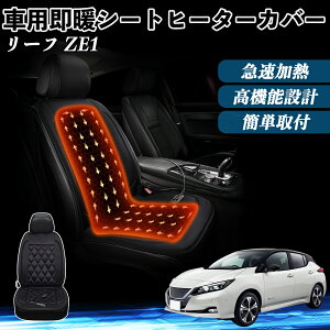 Y [t ZE1  V[gq[^[ q[^[tJo[ t g 2iKx 12V Mpbh ۉ Yh~ ienobenrikan