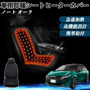 Y m[g I[  V[gq[^[ q[^[tJo[ t g 2iKx 12V Mpbh ۉ Yh~ ienobenrikan