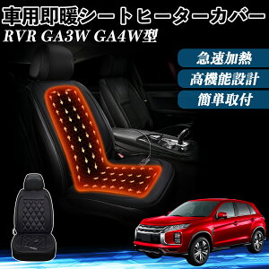 OH RVR GA3W GA4W^  V[gq[^[ q[^[tJo[ t g 2iKx 12V Mpbh ۉ Yh~ ienobenrikan