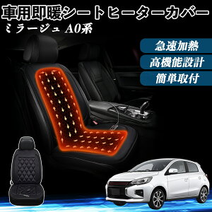 OH ~[W A0n  V[gq[^[ q[^[tJo[ t g 2iKx 12V Mpbh ۉ Yh~ ienobenrikan