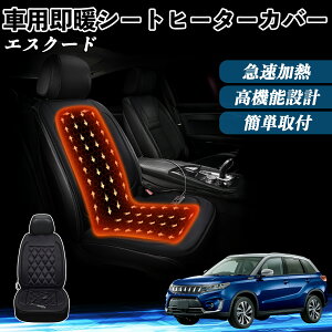 XYL GXN[h  V[gq[^[ q[^[tJo[ t g 2iKx 12V Mpbh ۉ Yh~ ienobenrikan