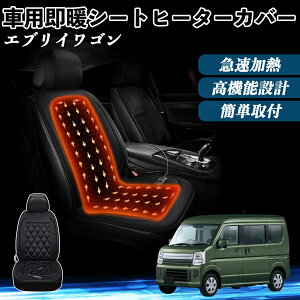 XYL GuCS  V[gq[^[ q[^[tJo[ t g 2iKx 12V Mpbh ۉ Yh~ ienobenrikan