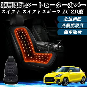 XYL XCtg XCtgX|[c ZC ZD^  V[gq[^[ q[^[tJo[ t g 2iKx 12V Mpbh ۉ Yh~ ienobenrikan