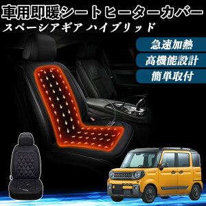 XYL Xy[VAMA nCubh  V[gq[^[ q[^[tJo[ t g 2iKx 12V Mpbh ۉ Yh~ ienobenrikan