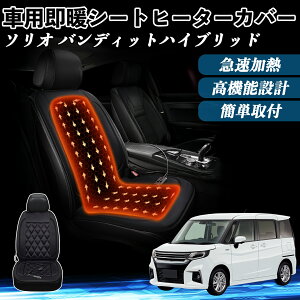 XYL \I ofBbgnCubh  V[gq[^[ q[^[tJo[ t g 2iKx 12V Mpbh ۉ Yh~ ienobenrikan