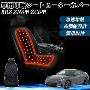 Xo BRZ ZN6^ ZC6^  V[gq[^[ q[^[tJo[ t g 2iKx 12V Mpbh ۉ Yh~ ienobenrikan