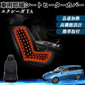 Xo GNV[K?YA  V[gq[^[ q[^[tJo[ t g 2iKx 12V Mpbh ۉ Yh~ ienobenrikan