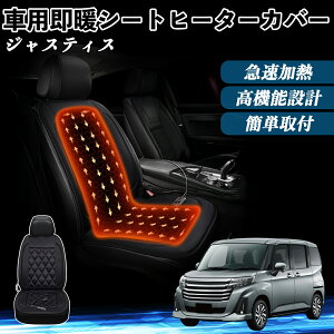 Xo WXeBX  V[gq[^[ q[^[tJo[ t g 2iKx 12V Mpbh ۉ Yh~ ienobenrikan