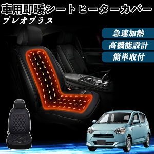 Xo vIvX  V[gq[^[ q[^[tJo[ t g 2iKx 12V Mpbh ۉ Yh~ ienobenrikan