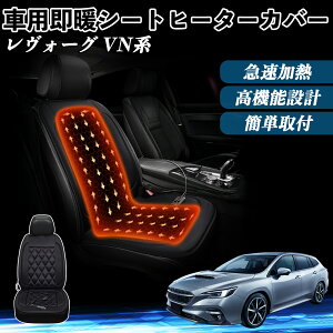 Xo H[O VNn  V[gq[^[ q[^[tJo[ t g 2iKx 12V Mpbh ۉ Yh~ ienobenrikan