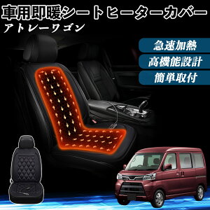 _Cnc Ag[S  V[gq[^[ q[^[tJo[ t g 2iKx 12V Mpbh ۉ Yh~ ienobenrikan