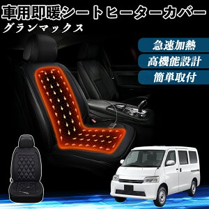 _Cnc O}bNX  V[gq[^[ q[^[tJo[ t g 2iKx 12V Mpbh ۉ Yh~ ienobenrikan