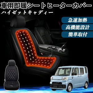 _Cnc nC[bgLfB[  V[gq[^[ q[^[tJo[ t g 2iKx 12V Mpbh ۉ Yh~ ienobenrikan