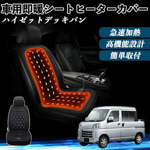 _Cnc nC[bgfbLo  V[gq[^[ q[^[tJo[ t g 2iKx 12V Mpbh ۉ Yh~ ienobenrikan