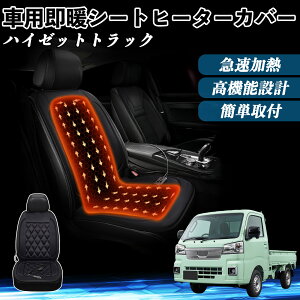 _Cnc nC[bggbN  V[gq[^[ q[^[tJo[ t g 2iKx 12V Mpbh ۉ Yh~ ienobenrikan