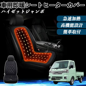 _Cnc nC[bgW{  V[gq[^[ q[^[tJo[ t g 2iKx 12V Mpbh ۉ Yh~ ienobenrikan