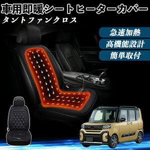 _Cnc ^gt@NX  V[gq[^[ q[^[tJo[ t g 2iKx 12V Mpbh ۉ Yh~ ienobenrikan