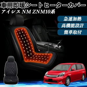 g^ ACVX NM ZNM10n  V[gq[^[ q[^[tJo[ t g 2iKx 12V Mpbh ۉ Yh~ ienobenrikan