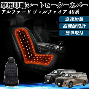 g^ At@[h Ft@CA 40n  V[gq[^[ q[^[tJo[ t g 2iKx 12V Mpbh ۉ Yh~ ienobenrikan