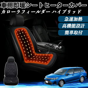 g^ J[tB[_[ nCubh  V[gq[^[ q[^[tJo[ t g 2iKx 12V Mpbh ۉ Yh~ ienobenrikan