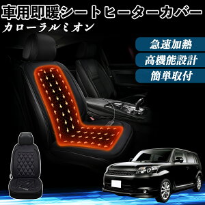 g^ J[~I  V[gq[^[ q[^[tJo[ t g 2iKx 12V Mpbh ۉ Yh~ ienobenrikan